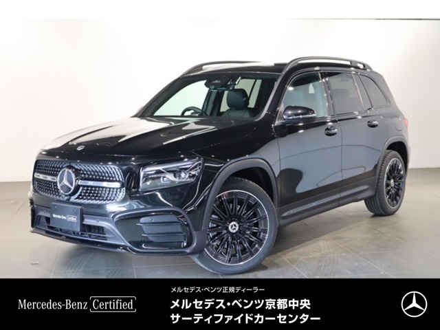 2026 Mercedes-Benz GLB