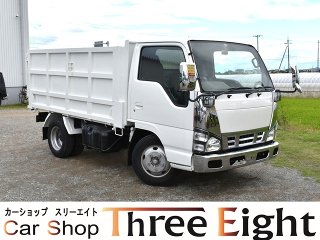 Nissan Atlas 1