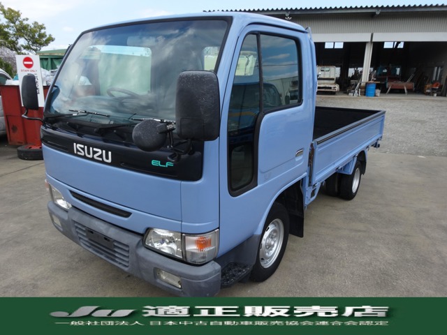 Isuzu Elf 1
