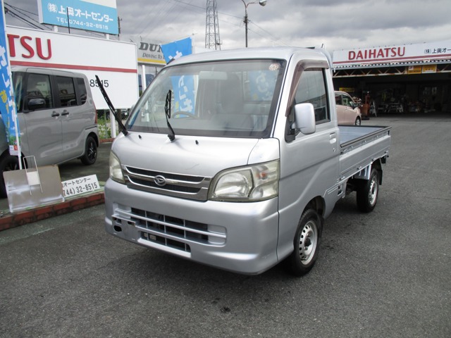 Daihatsu Hijet Truck 1