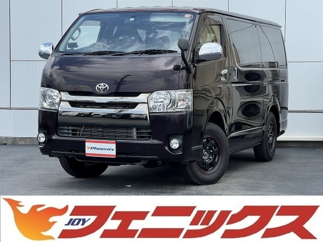 2017 Toyota Regius Ace