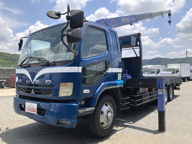 2010 Mitsubishi Fuso Fighter