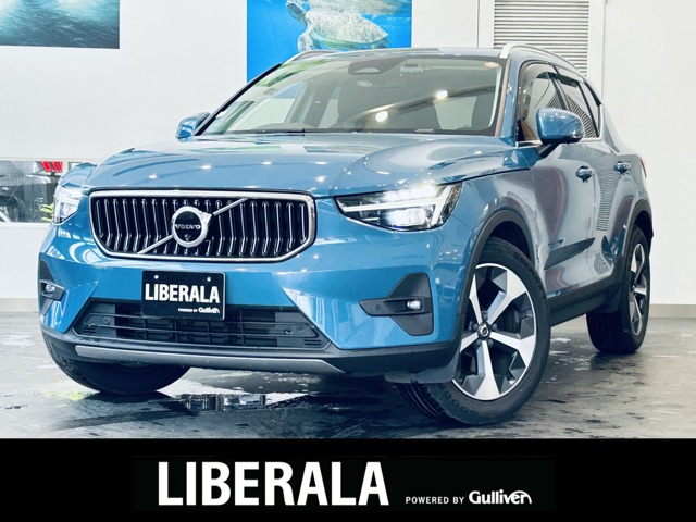2022 Volvo XC40