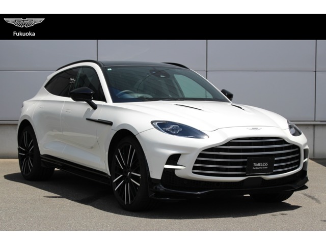 Aston Martin DBX 1