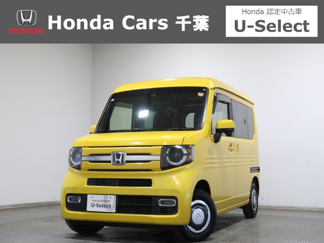 Honda N-VAN 1