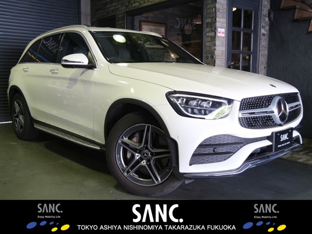 2021 Mercedes-Benz GLC