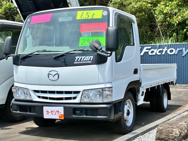 2003 Mazda Titan Dash