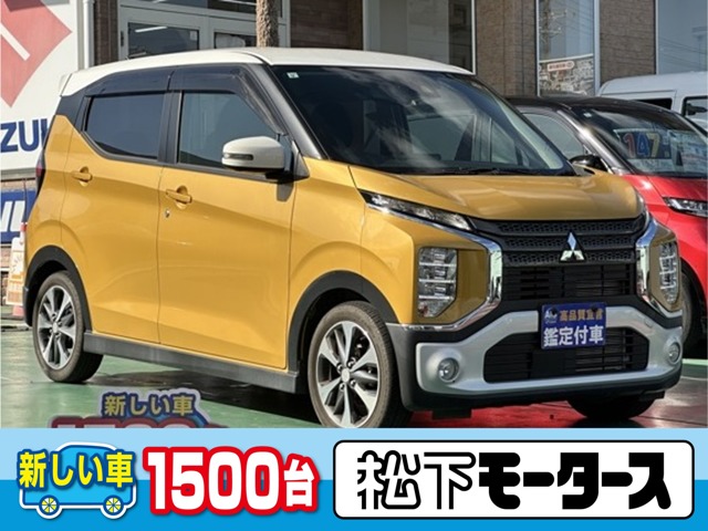 Mitsubishi eK X 1