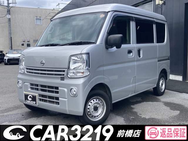 Nissan NV100 Clipper 1
