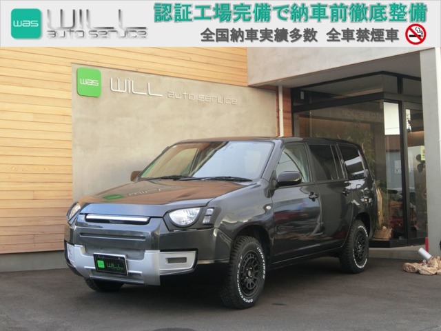 2019 Toyota Succeed Van