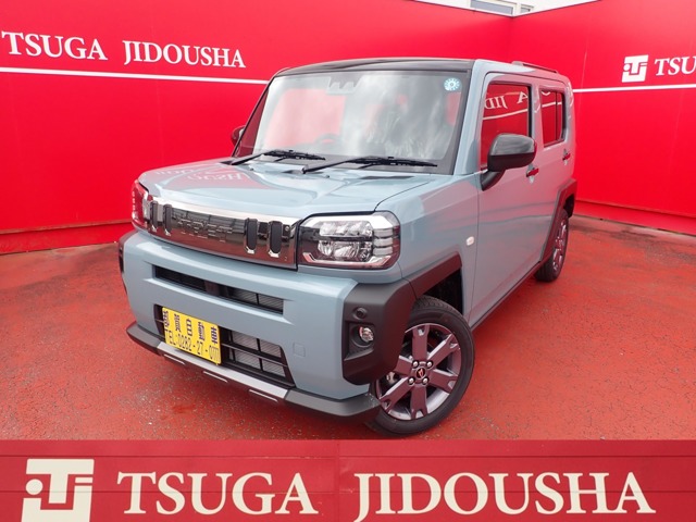 2026 Daihatsu Taft