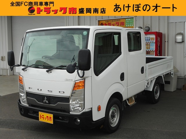 2016 Mitsubishi Fuso Canter Guts