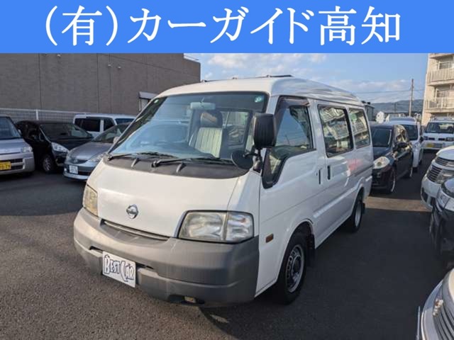 Nissan Vanette 1