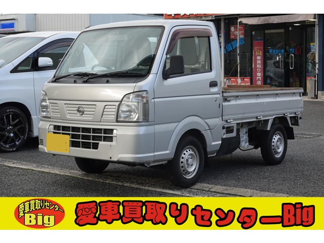 Nissan NT100 Clipper 1