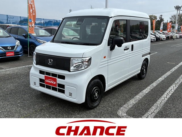 Honda N-VAN e: 1