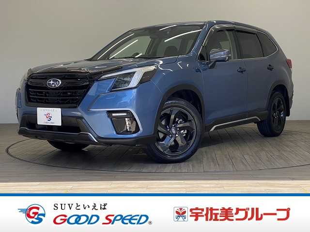 Subaru Forester 1