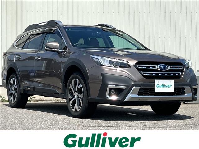 Subaru Legacy Outback 1