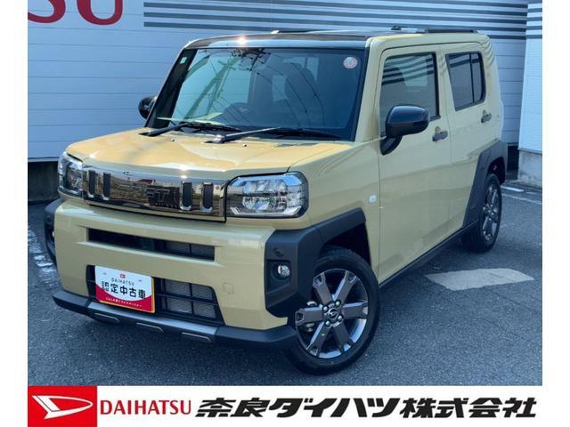 2025 Daihatsu Taft
