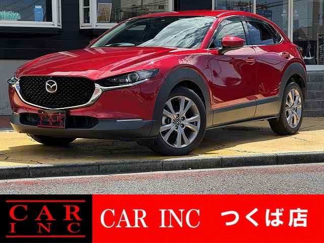 Mazda CX-30 1