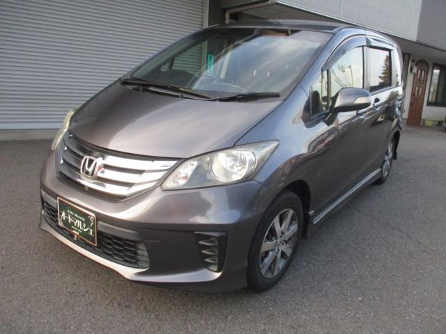 2013 Honda Freed