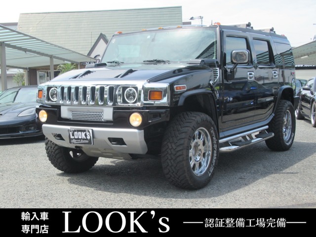 Hummer H2 1