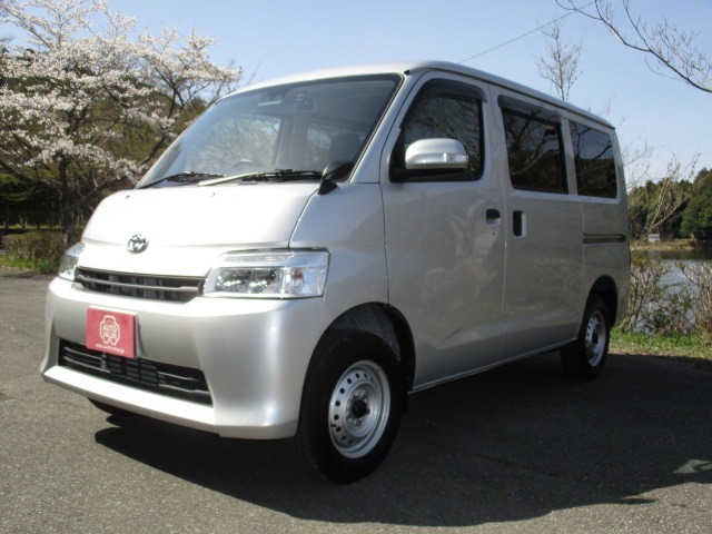 2021 Toyota Town Ace Van