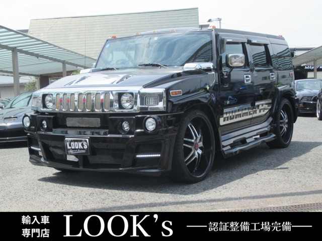 2005 Hummer H2