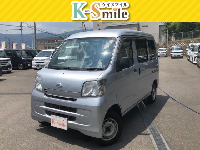 Daihatsu Hijet Cargo 1