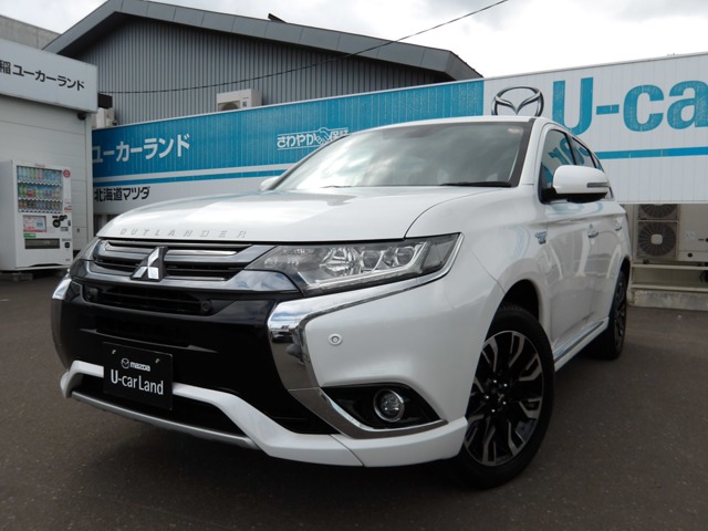 Mitsubishi Outlander PHEV 1