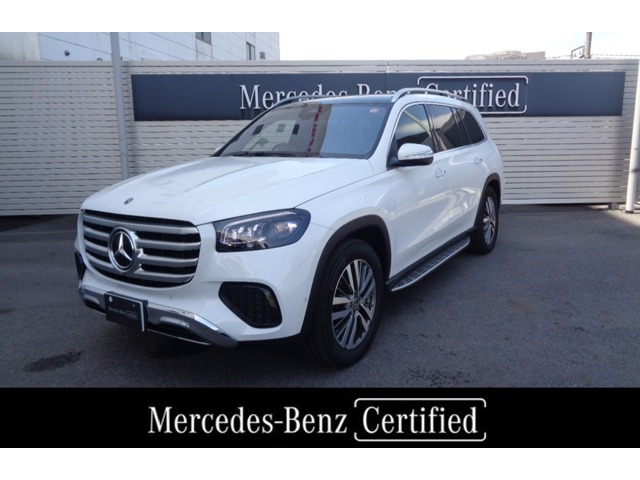 2025 Mercedes-Benz GLS