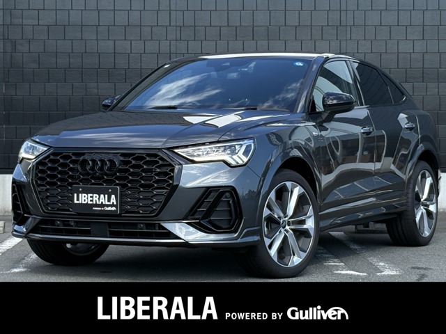 2024 Audi Q3 Sportback