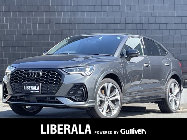 Audi Q3 Sportback 2