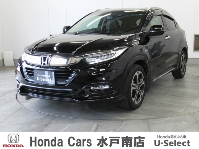 Honda Vezel 1