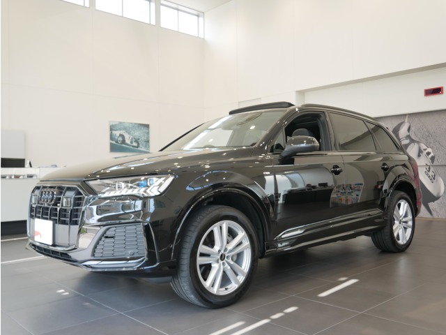 2024 Audi Q7