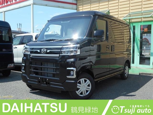 2026 Daihatsu Atrai