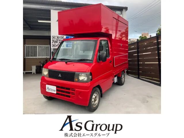 2006 Mitsubishi Minicab Truck