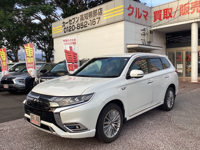 2018 Mitsubishi Outlander PHEV