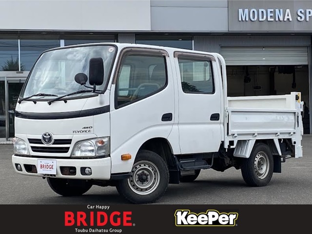 2015 Toyota Toyoace