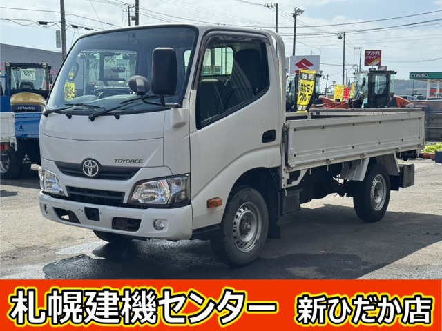 2016 Toyota Toyoace