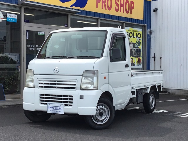 Mazda Scrum Truck 1