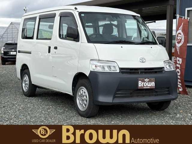 2021 Toyota Town Ace Van