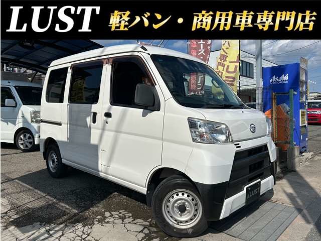 Daihatsu Hijet Cargo 1