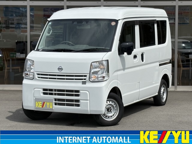Nissan NV100 Clipper 1