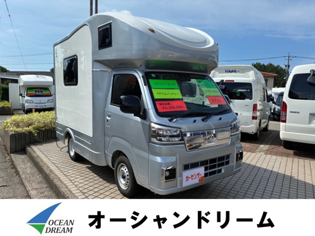 Daihatsu Hijet Truck 1
