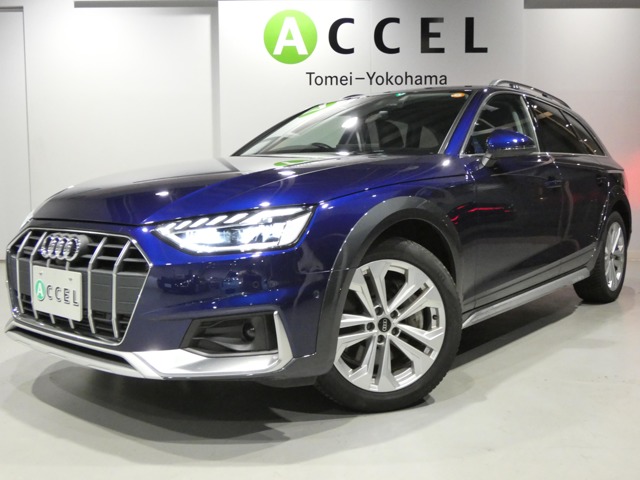 2021 Audi A4 Allroad Quattro
