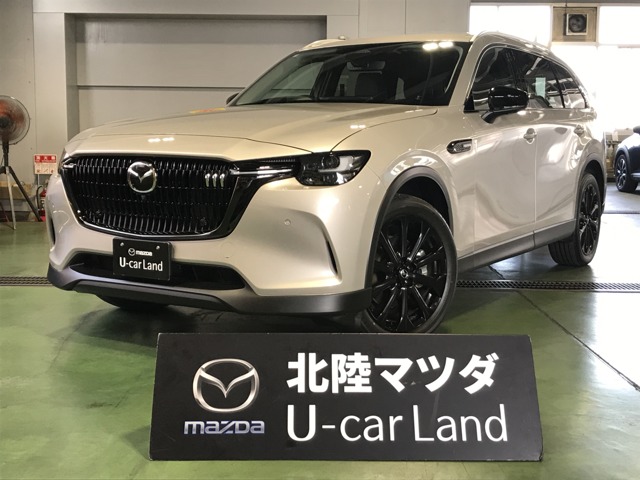 2025 Mazda CX-80