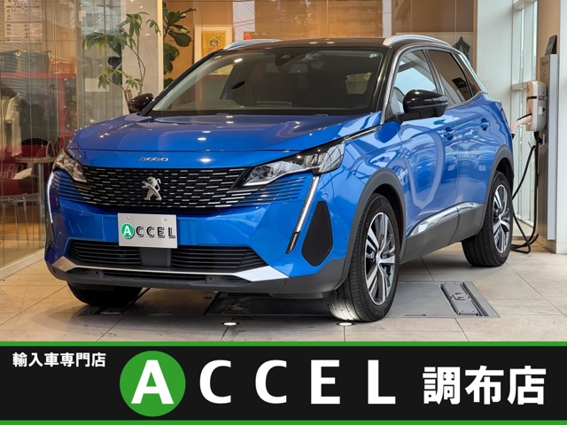 2021 Peugeot 3008