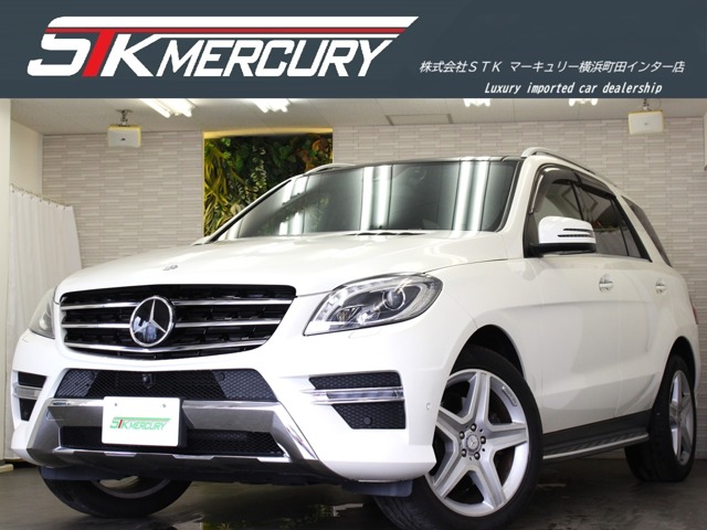 2014 Mercedes-Benz MClass