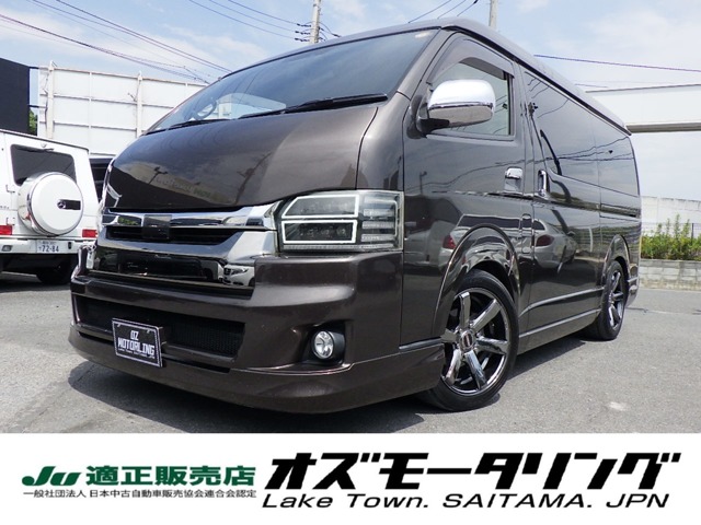 2019 Toyota Hiace Van