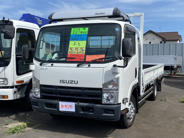 2010 Isuzu Elf